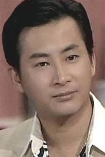 Ảnh của Yeung Chung