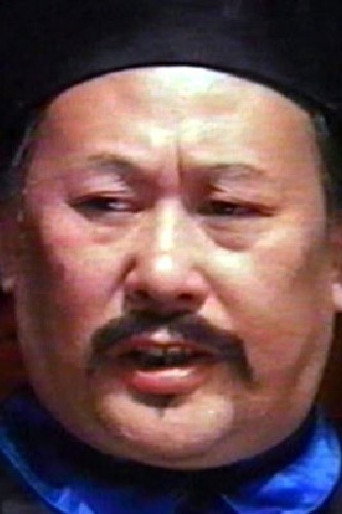 Ảnh của Yen Chung