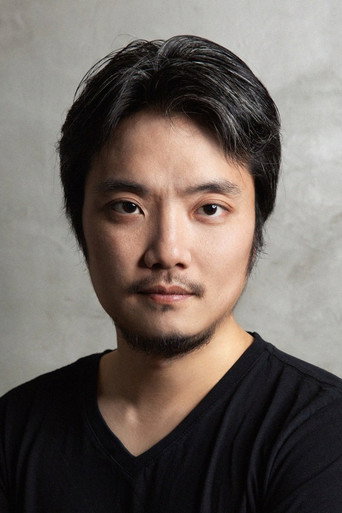 Ảnh của Frank Wei