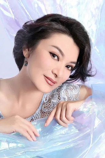 Ảnh của 阎青妤
