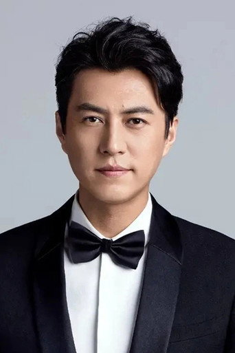 Ảnh của 靳东
