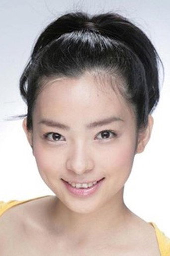 Ảnh của Reina Aoi