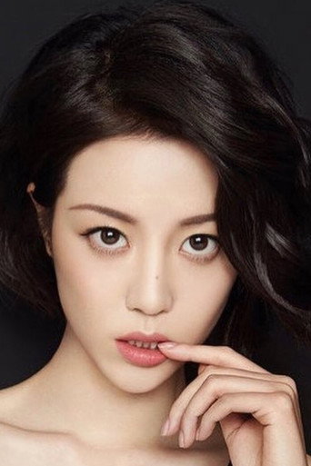 Ảnh của 李溪芮