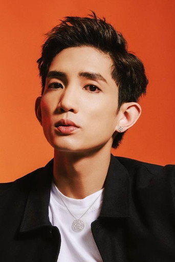 Ảnh của 楊樂文