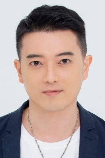 Ảnh của 田家達