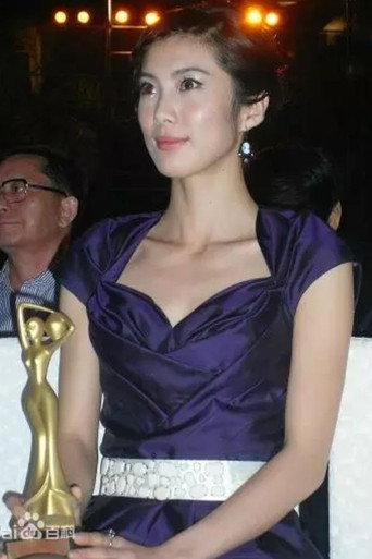 Ảnh của Wang Ke
