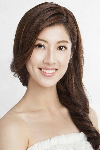 Ảnh của 謝芷倫