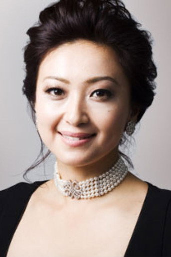 Ảnh của 斎藤陽子