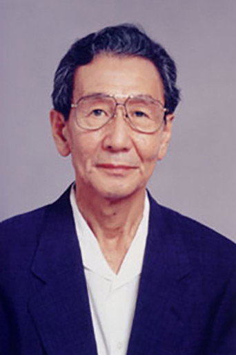 Ảnh của 飯沼慧