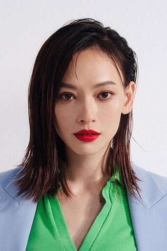 Ảnh của 姚以緹