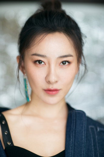 Ảnh của Lily Ji