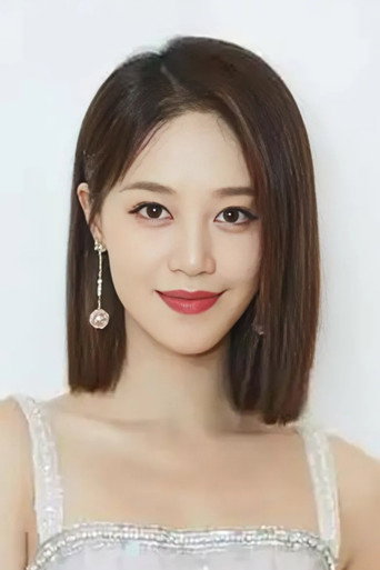 Ảnh của 蓝盈莹
