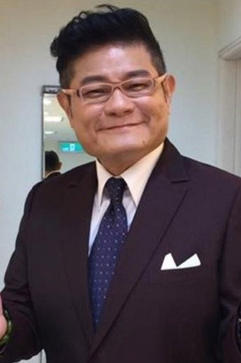 Ảnh của 許效舜