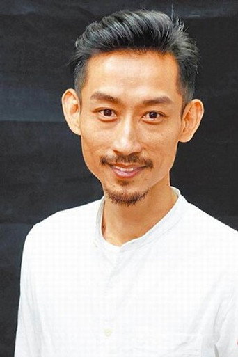 Ảnh của 陳竹昇