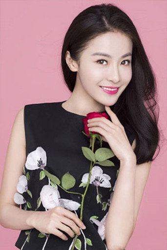 Ảnh của Angela Gong Mi