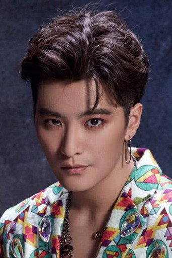 Ảnh của Chen Siyu