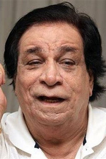Ảnh của Kader Khan