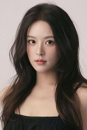 Ảnh của Từ Chẩn Chẩn