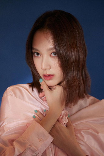Ảnh của 孫嘉靈