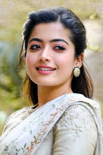 Ảnh của రష్మిక మందన్న