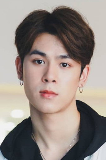 Ảnh của ภัทรพสิษฐ์ ณ สงขลา