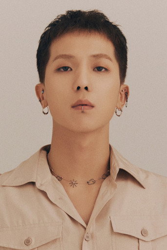 Ảnh của 송민호