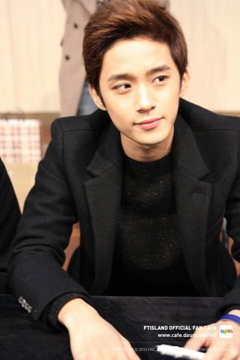 Ảnh của 이재진