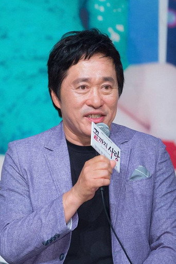 Ảnh của Shin Chang-seok