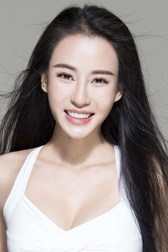 Ảnh của Mẫu Kỳ Di Nhã