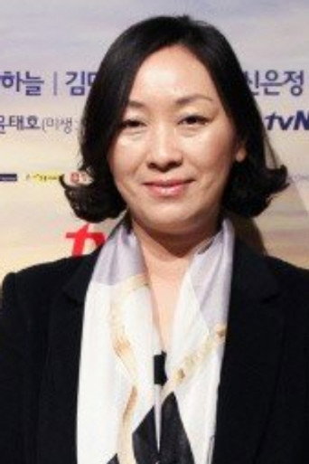 Ảnh của Jung Yoon-jung