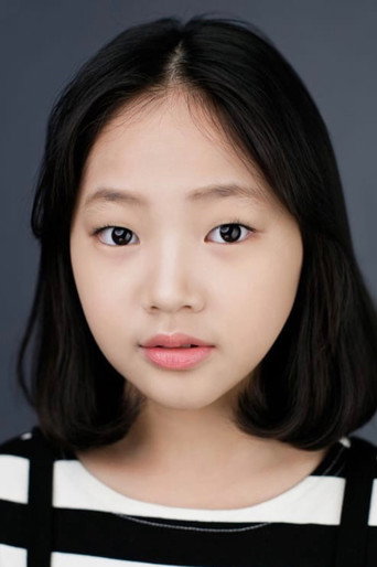 Ảnh của 김민서