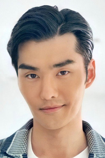 Ảnh của รัฐนันท์ จรรยาจิรวงศ์