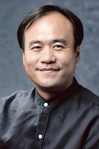 Ảnh của 맹봉학