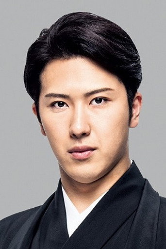 Ảnh của 尾上松也