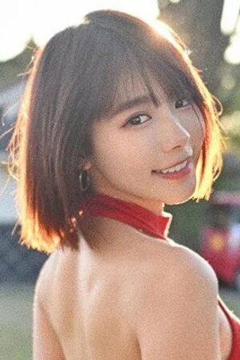 Ảnh của 林明禎