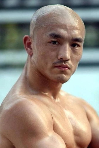Ảnh của Yi Long