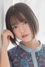 Ảnh của Shino Shimoji