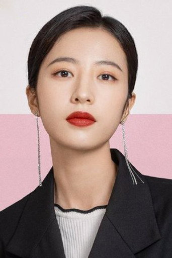 Ảnh của Châu Vũ Đồng