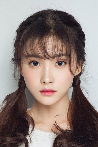 Ảnh của Wang Muxuan