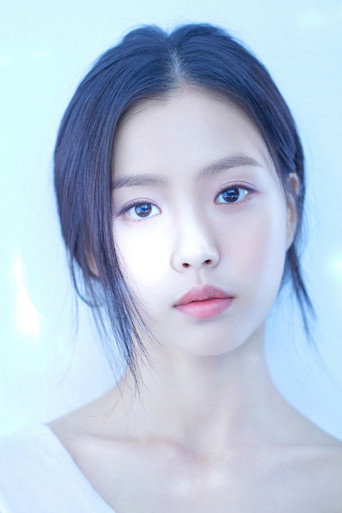 Ảnh của 고민시