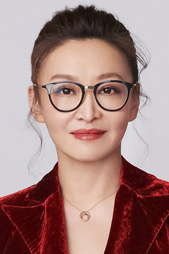 Ảnh của 刘天池