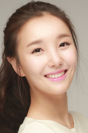 Ảnh của Im Do-yoon