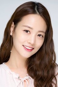 Ảnh của Son Yeo-eun
