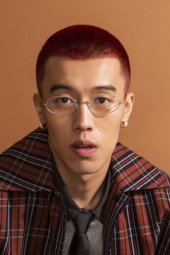Ảnh của 周游