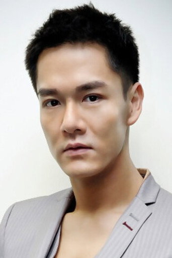 Ảnh của 藍奕邦