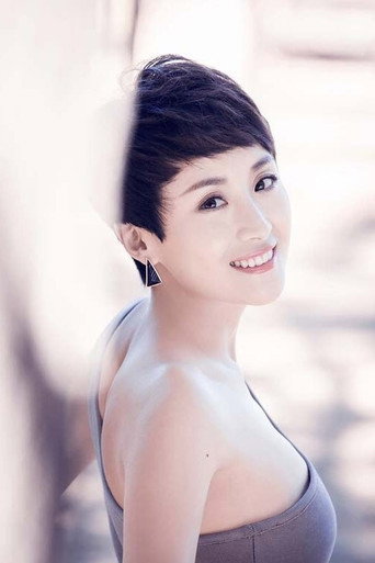 Ảnh của Phó Miểu