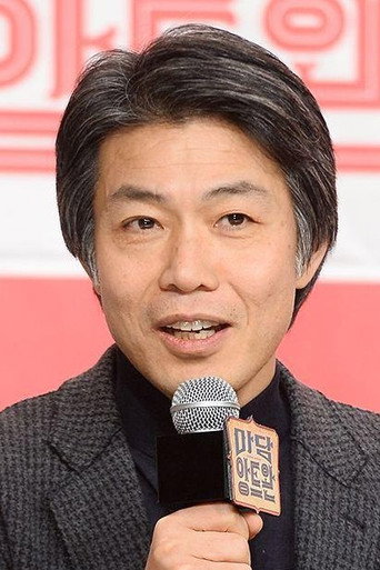 Ảnh của Kim Yun-cheol