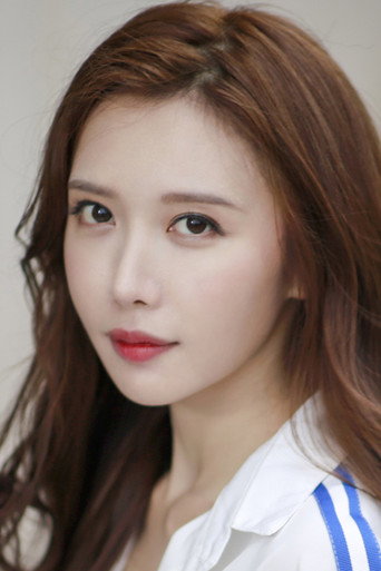 Ảnh của Sookie Pan