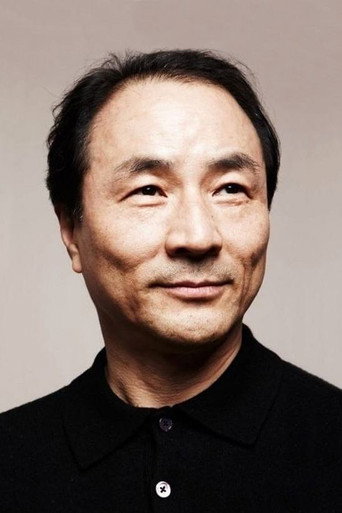 Ảnh của 김명곤