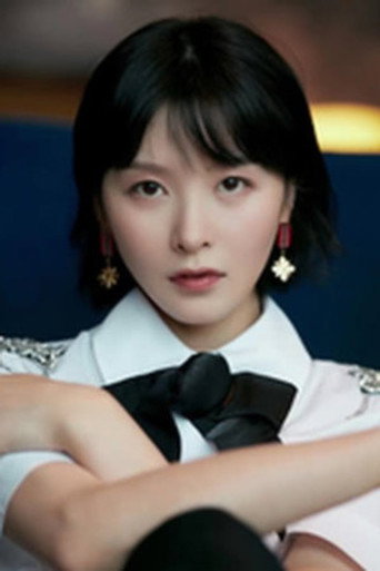 Ảnh của Lý Manh Manh